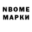 Amphetamine VHQ Vladislav Moroka