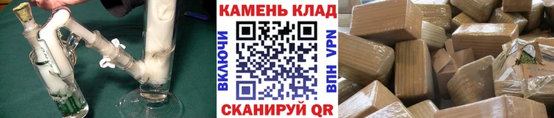 OMG tor  купить  сайты  нарко площадка состав  ГАШ hashish  Нытва 