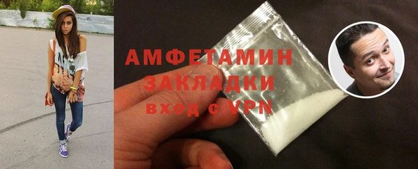 марихуана Верхнеуральск