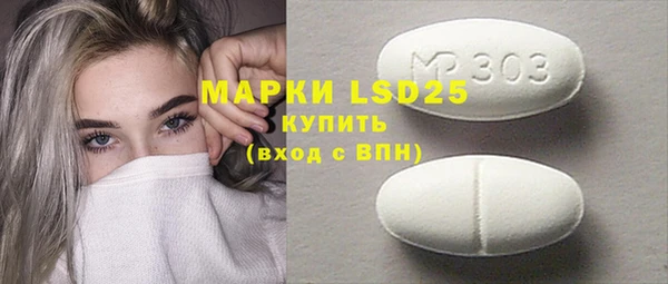 прущие крисы Верхний Тагил