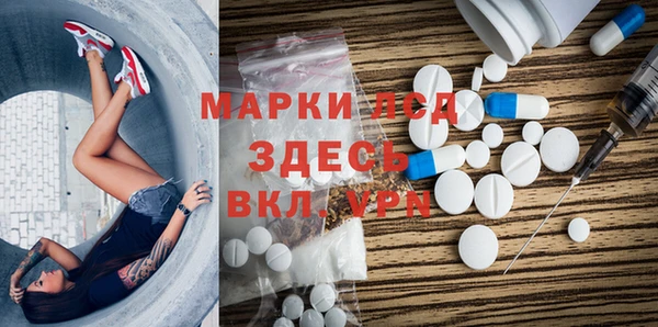 прущие крисы Верхний Тагил