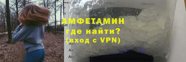 apvp Верея
