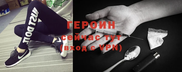 марихуана Верхнеуральск