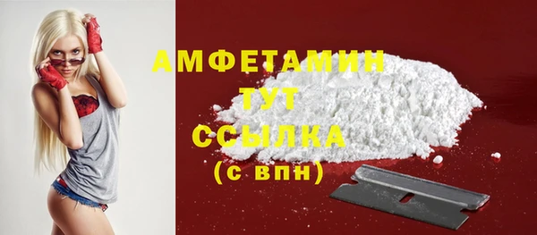 apvp Верея