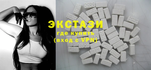 марихуана Верхнеуральск