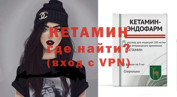 марихуана Верхнеуральск