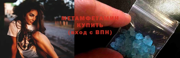 apvp Верея