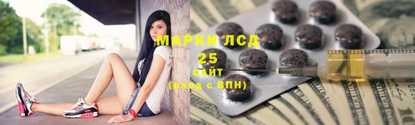 прущие крисы Верхний Тагил