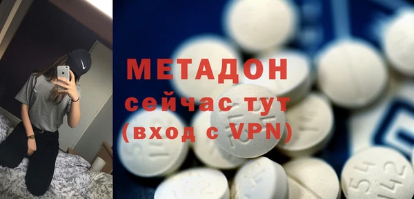 apvp Верея