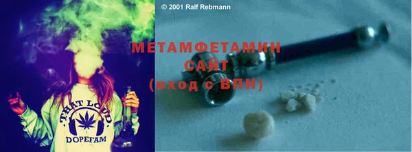 apvp Верея