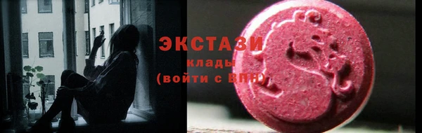 apvp Верея