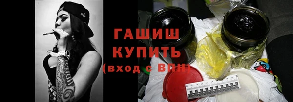 прущие крисы Верхний Тагил