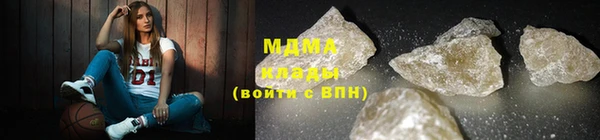apvp Верея