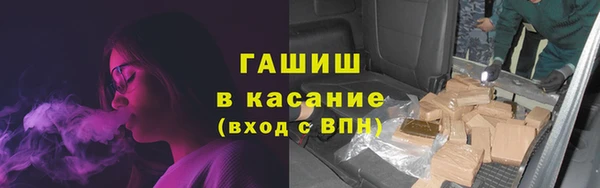 марихуана Верхнеуральск