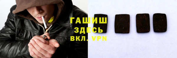 apvp Верея