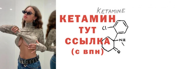 прущие крисы Верхний Тагил