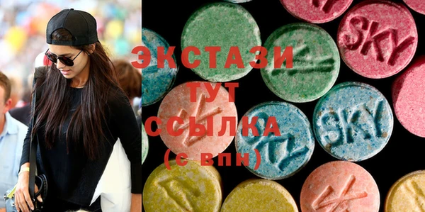 прущие крисы Верхний Тагил