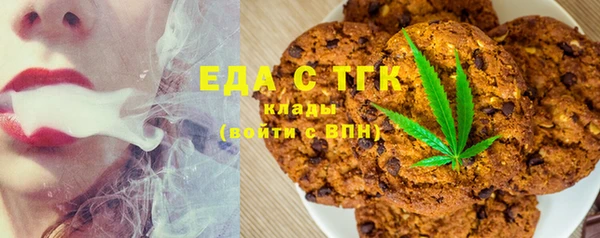 прущие крисы Верхний Тагил