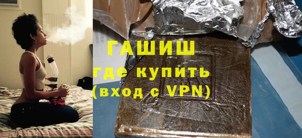 прущие крисы Верхний Тагил