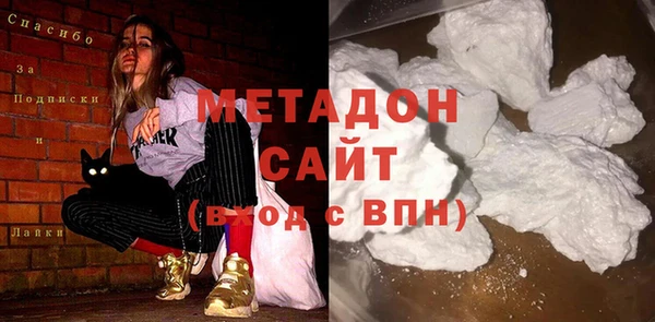 apvp Верея