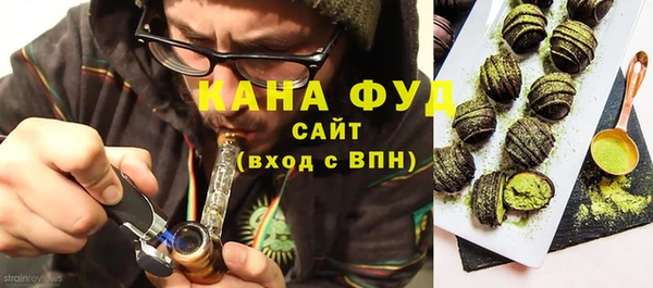 apvp Верея