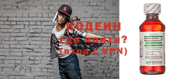 apvp Верея