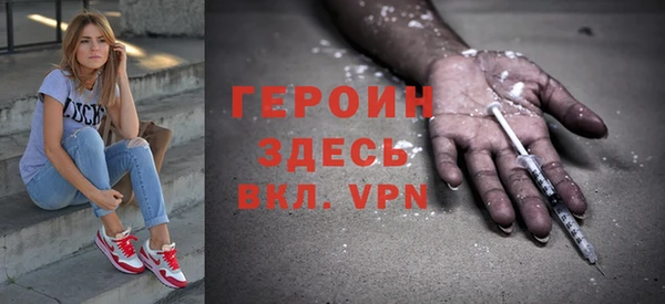 прущие крисы Верхний Тагил