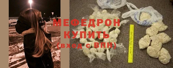 марихуана Верхнеуральск