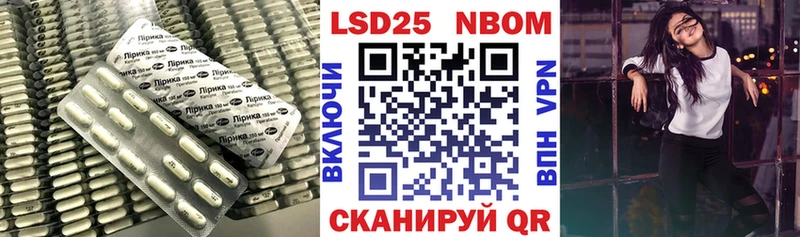 ЛСД экстази ecstasy  сколько стоит  Нытва 