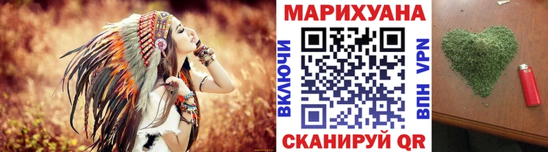 как найти наркотики Нытва ссылка на мегу зеркало Канабис Bruce Banner